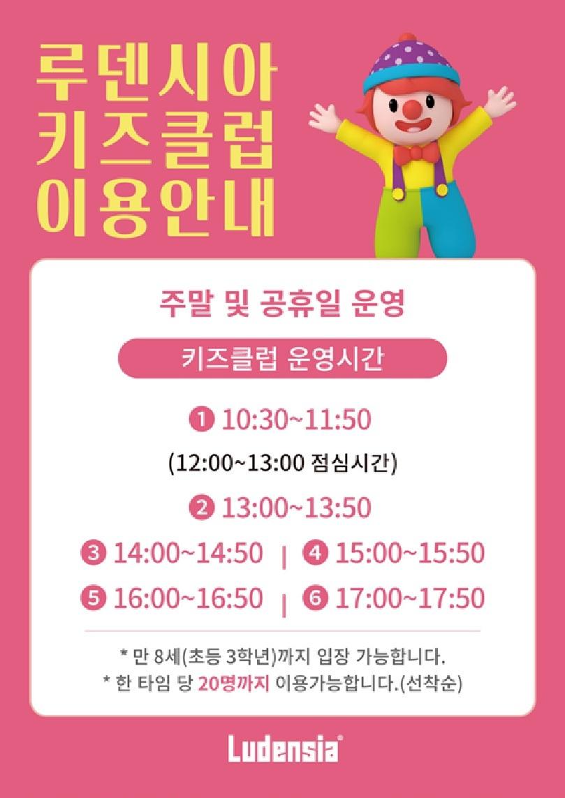 상품 상세 이미지 5
