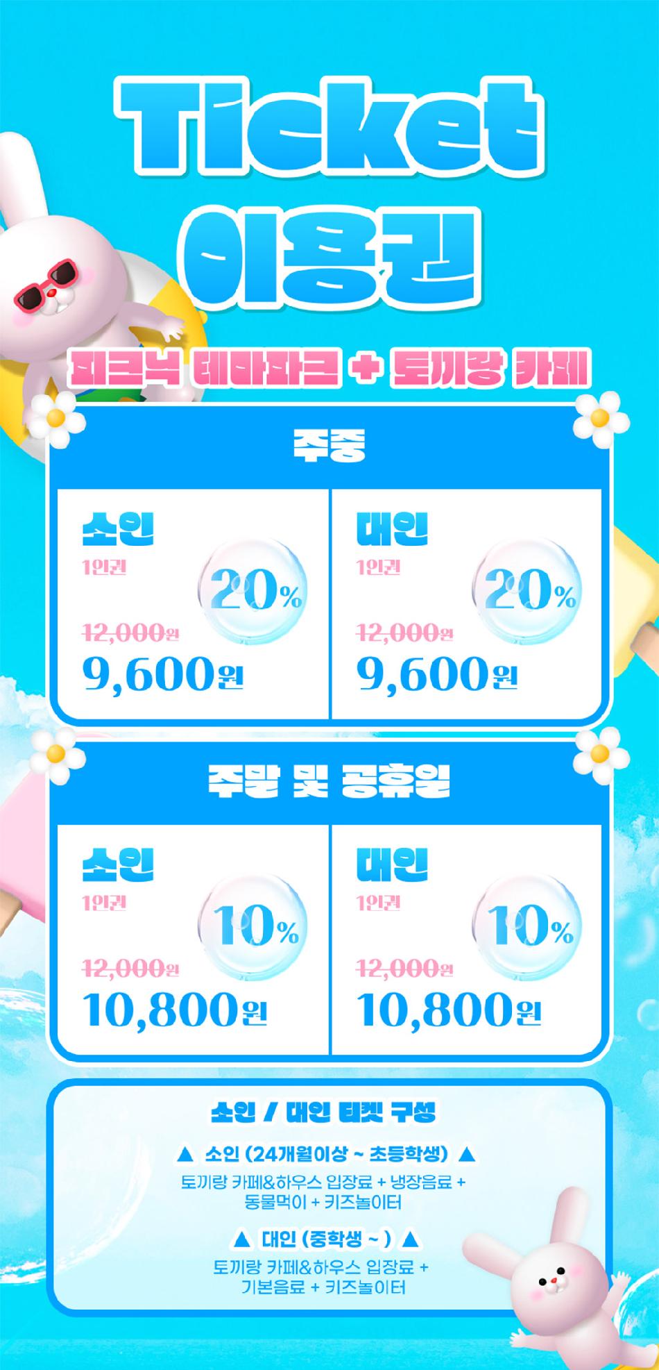 상품 상세 이미지 3