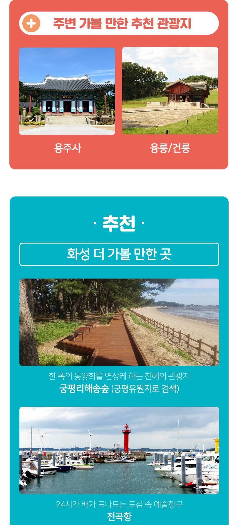 상품 상세 이미지 13