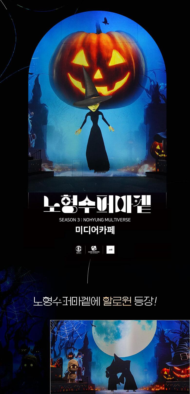 상품 상세 이미지 4