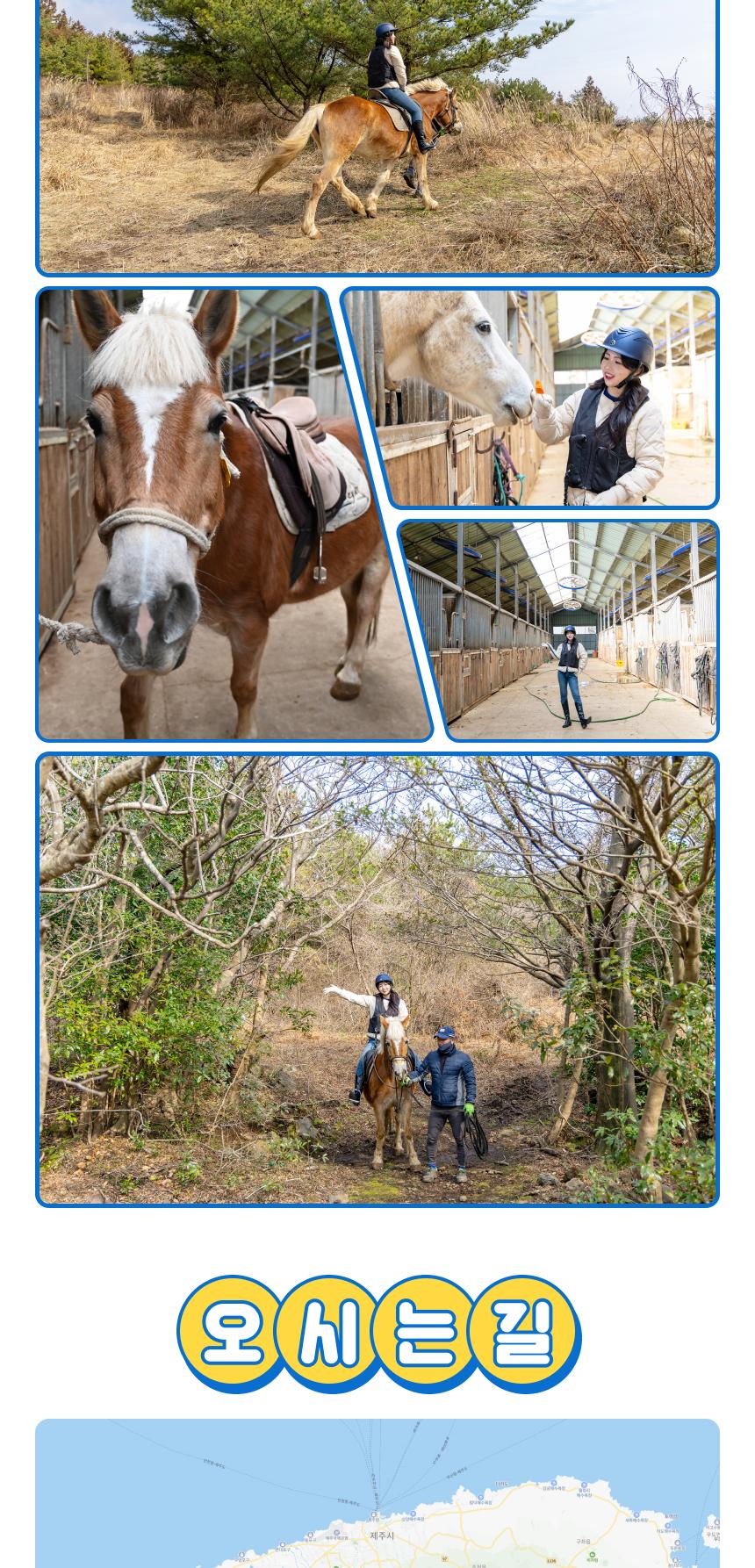 상품 상세 이미지 8