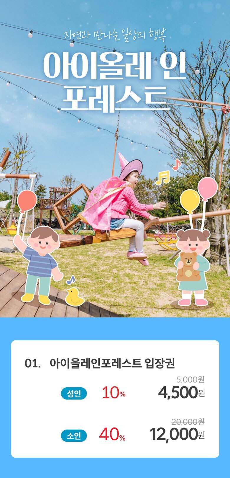 상품 상세 이미지 1