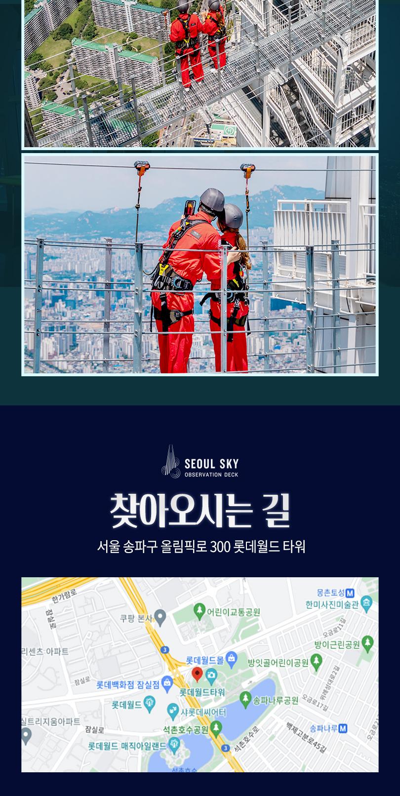 상품 상세 이미지 30