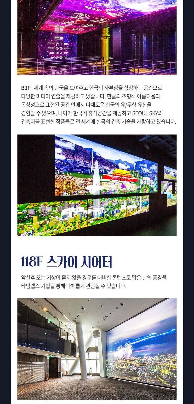 상품 상세 이미지 6