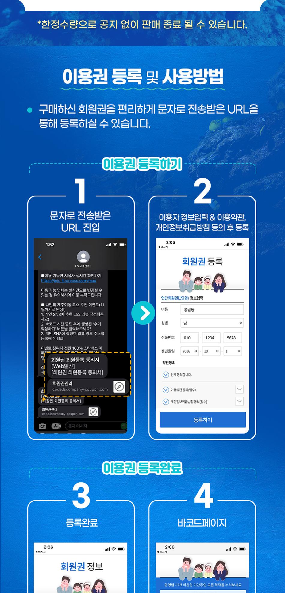 상품 상세 이미지 3