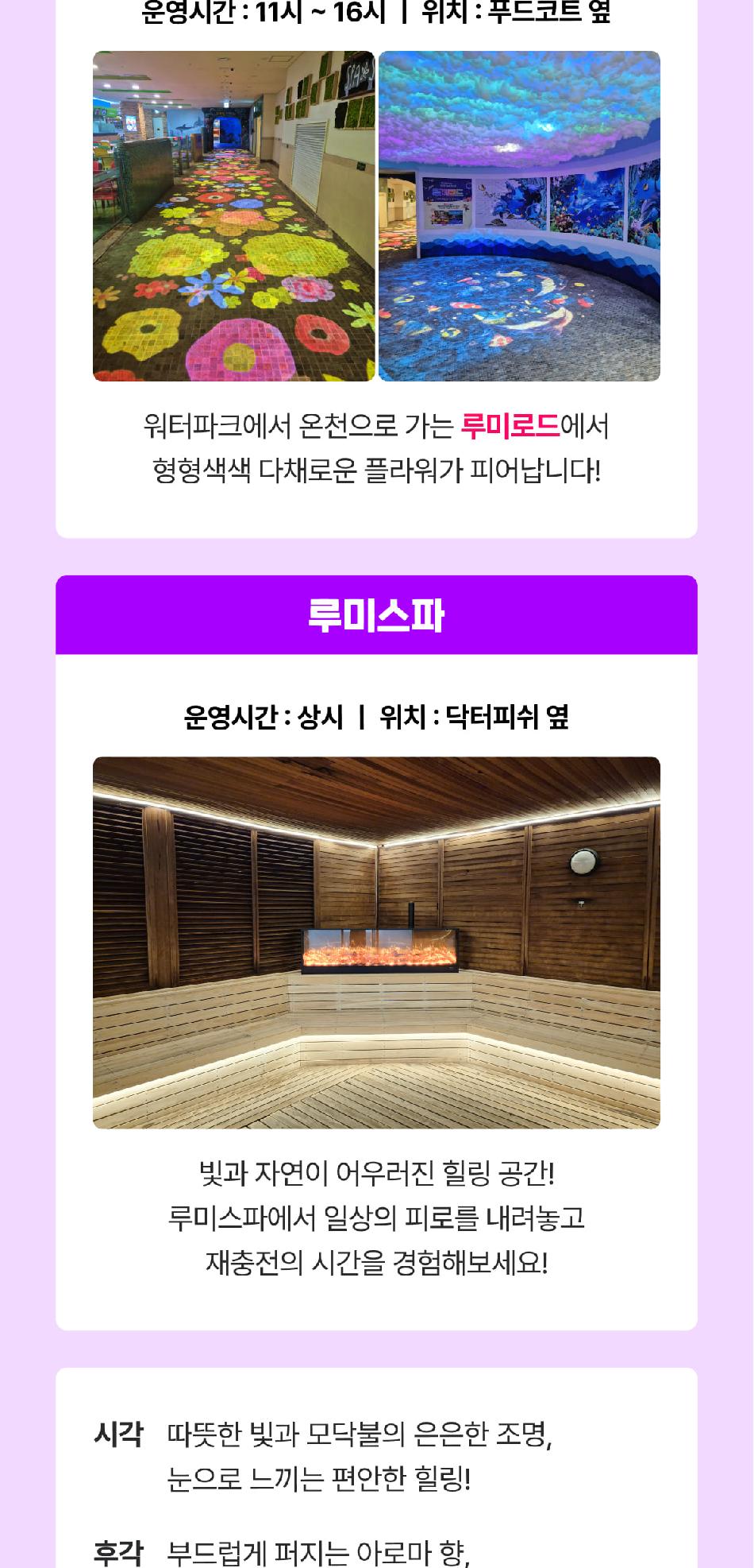 상품 상세 이미지 10