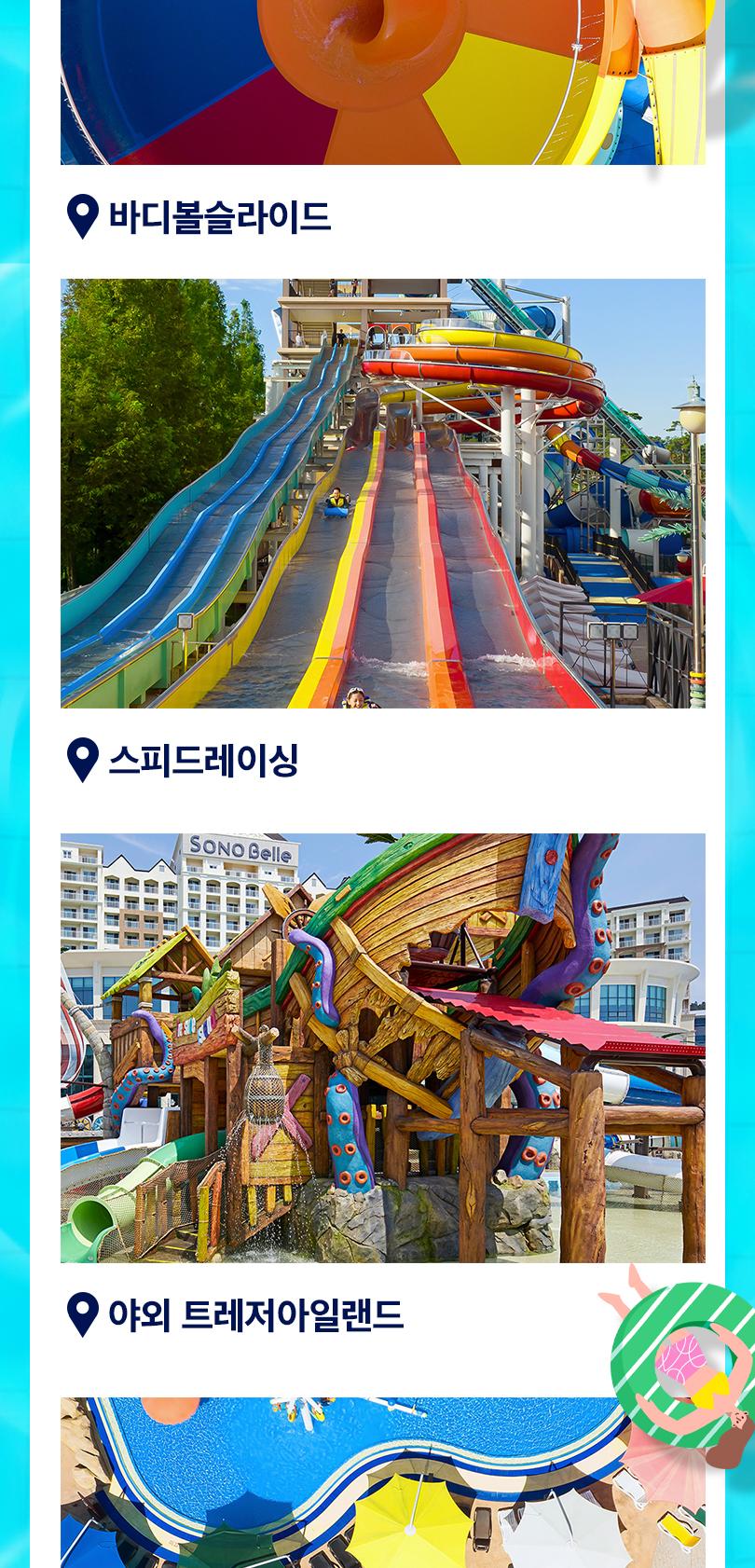 상품 상세 이미지 6