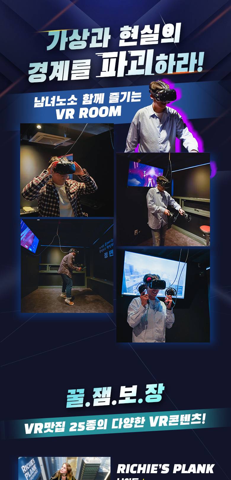 상품 상세 이미지 4