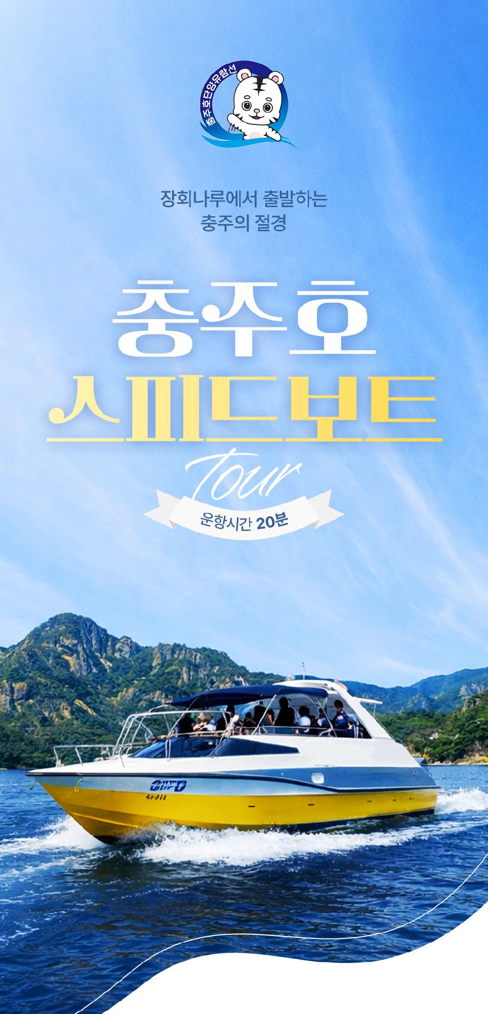 상품 상세 이미지 1