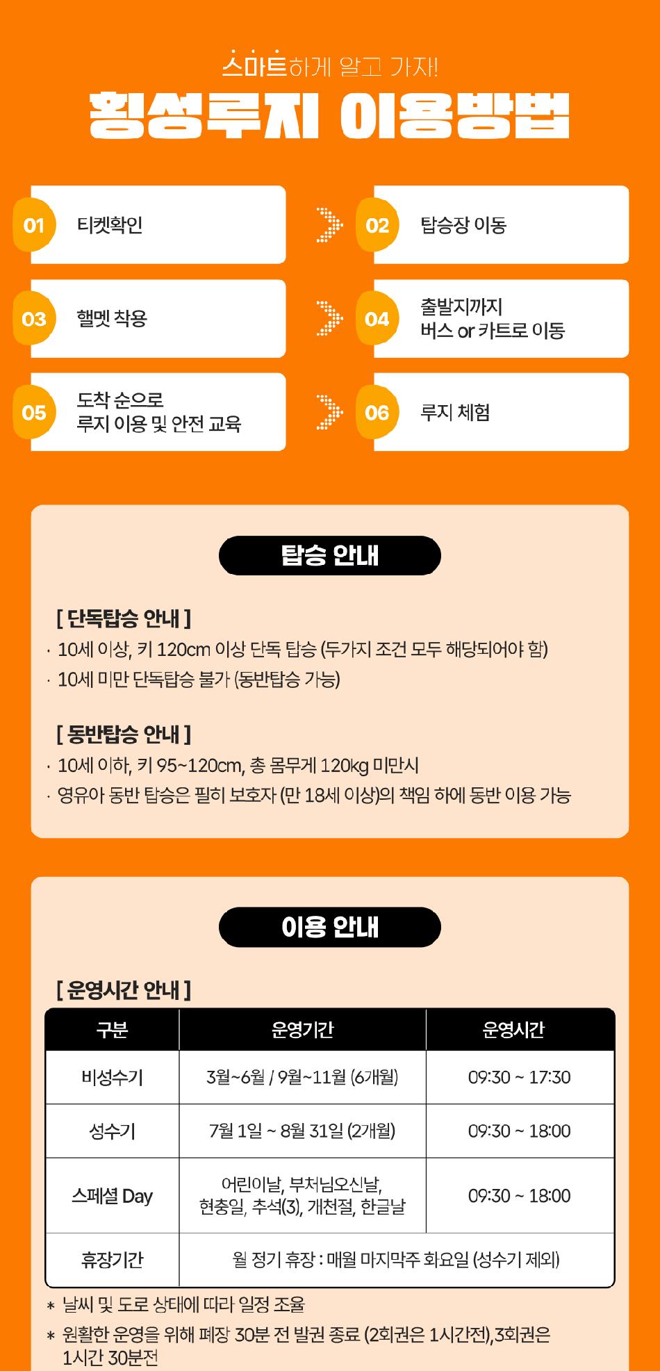 상품 상세 이미지 3