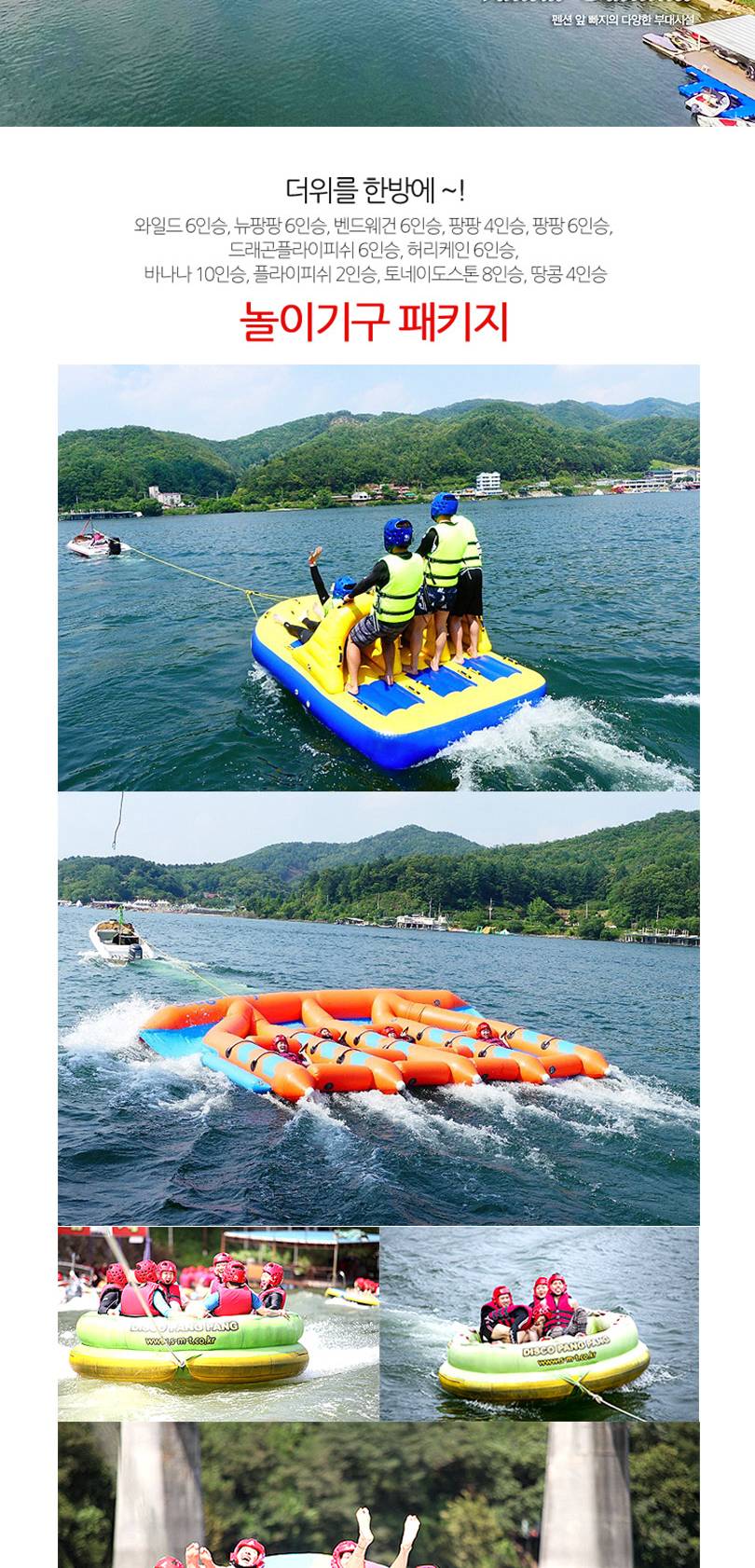 상품 상세 이미지 6