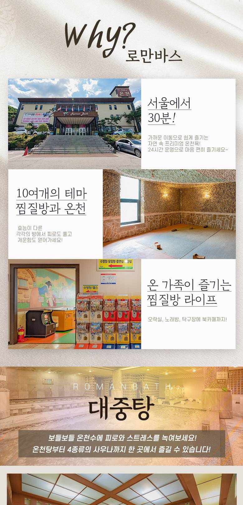 상품 상세 이미지 2