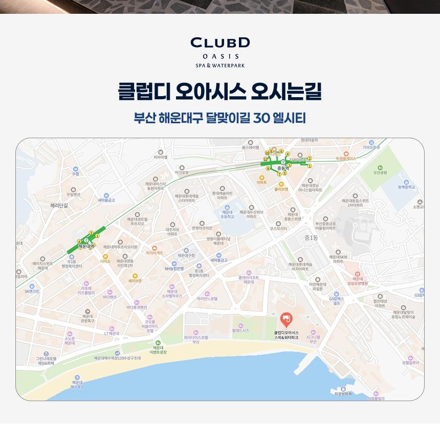 상품 상세 이미지 10