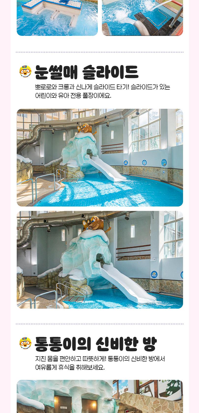 상품 상세 이미지 7