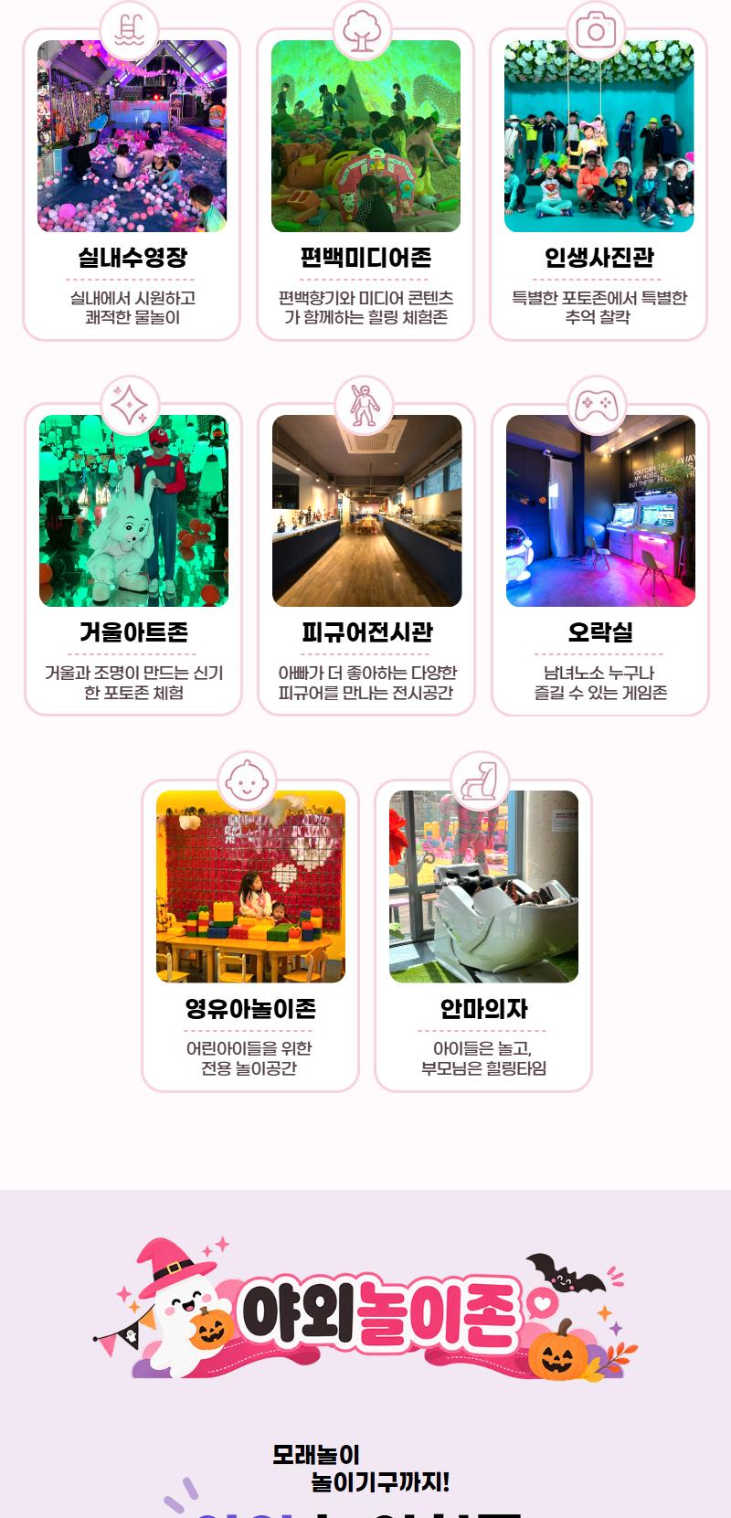 상품 상세 이미지 4