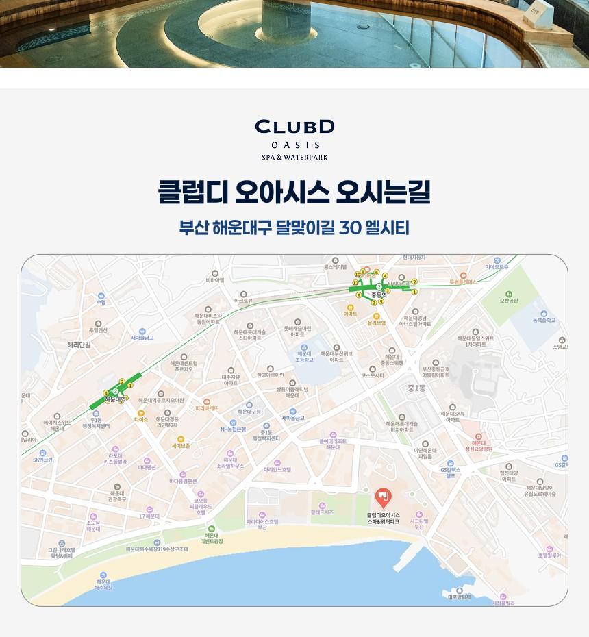 상품 상세 이미지 9
