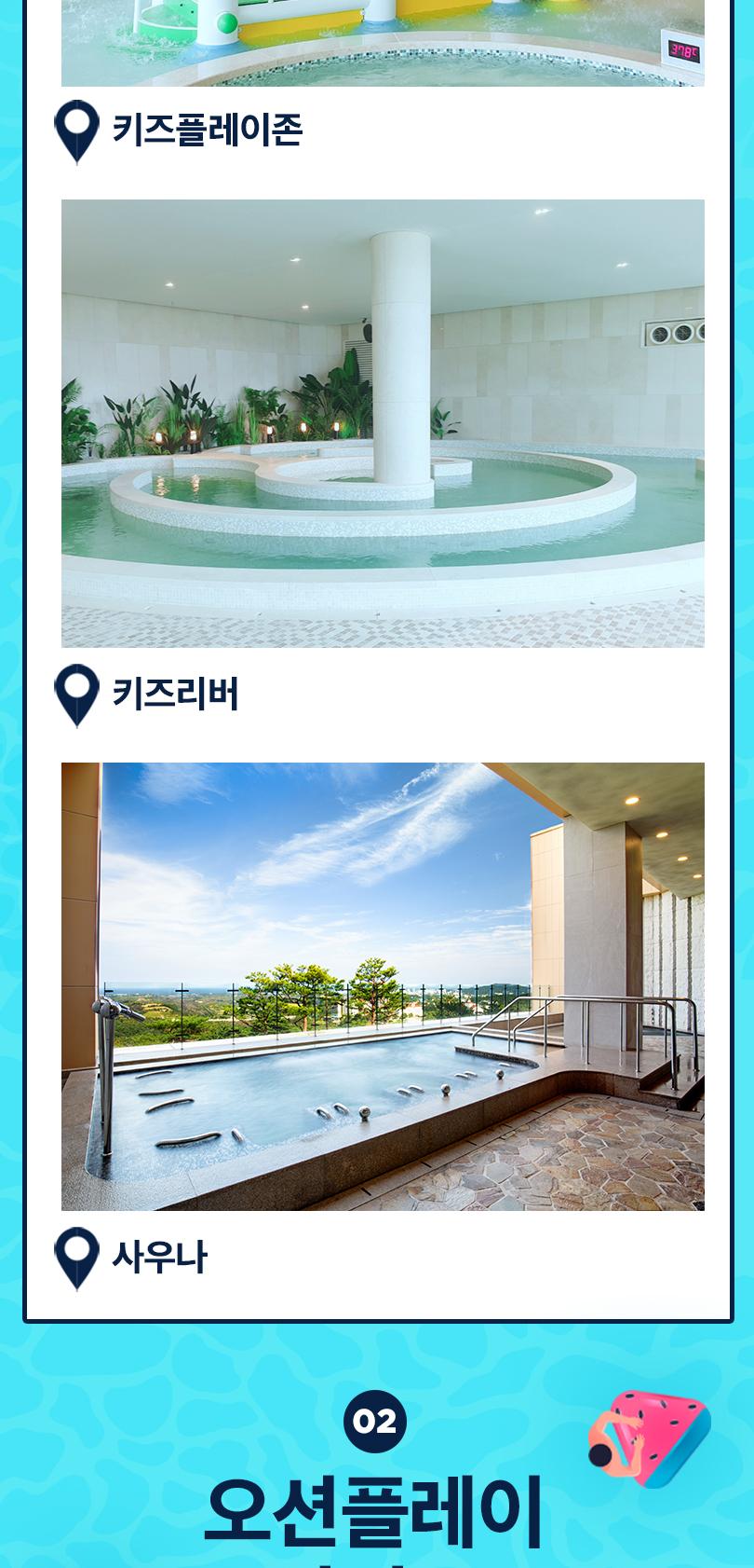 상품 상세 이미지 5