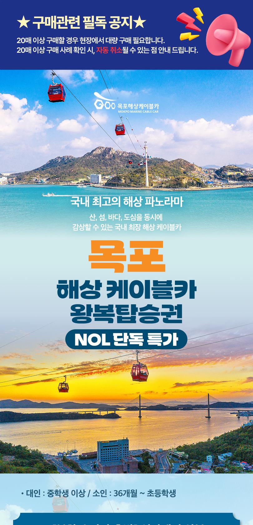 상품 상세 이미지 2