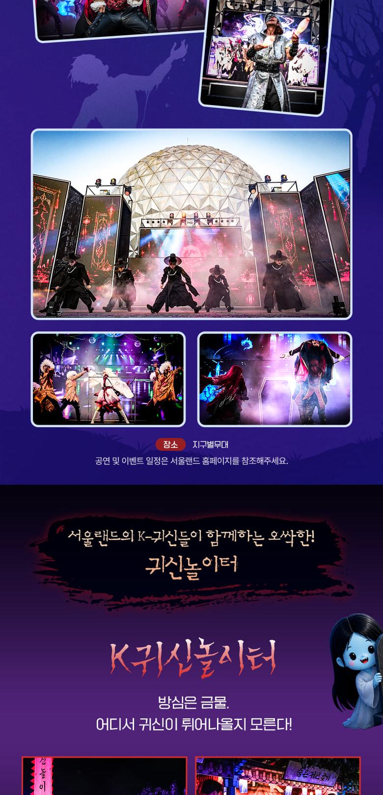 상품 상세 이미지 13
