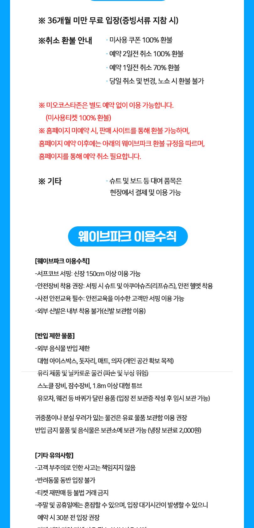 상품 상세 이미지 13