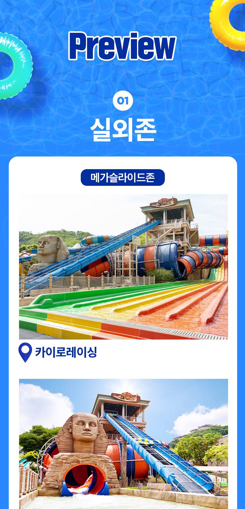 상품 상세 이미지 7