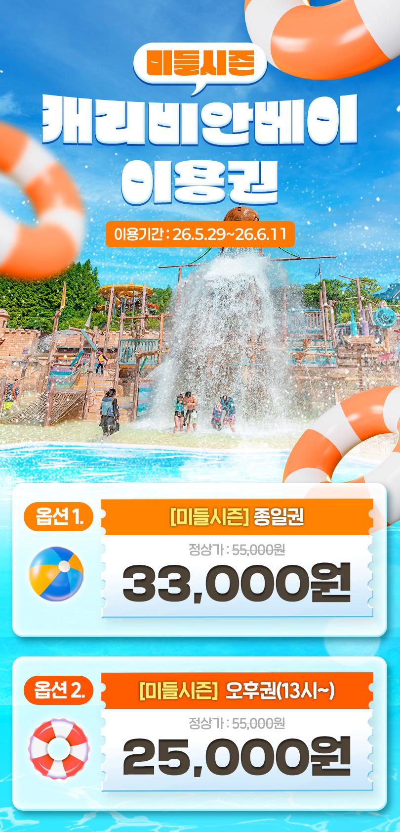 상품 상세 이미지 1