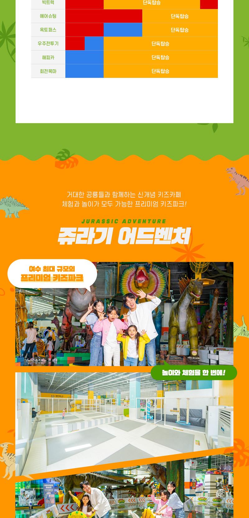 상품 상세 이미지 10