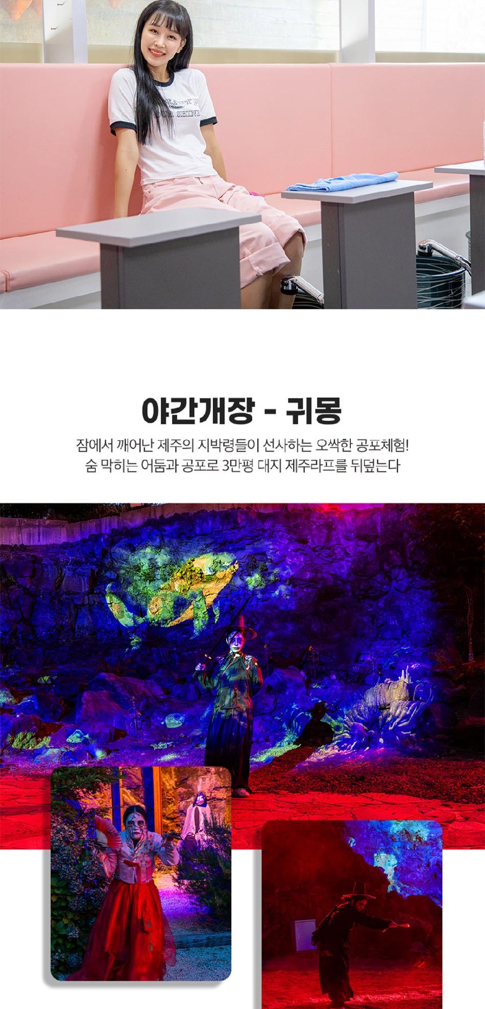 상품 상세 이미지 12