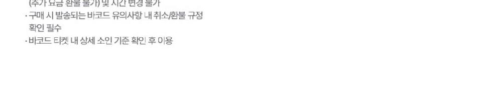 상품 상세 이미지 41