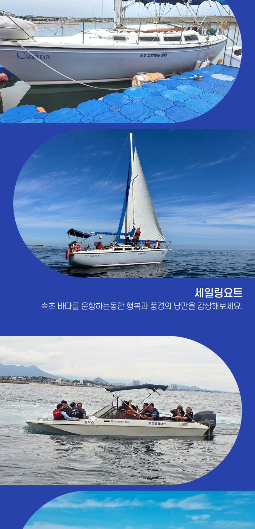 상품 상세 이미지 7
