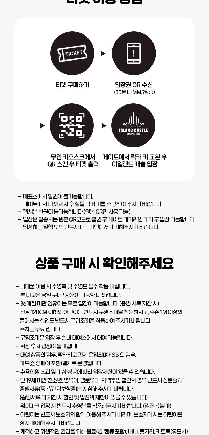 상품 상세 이미지 5