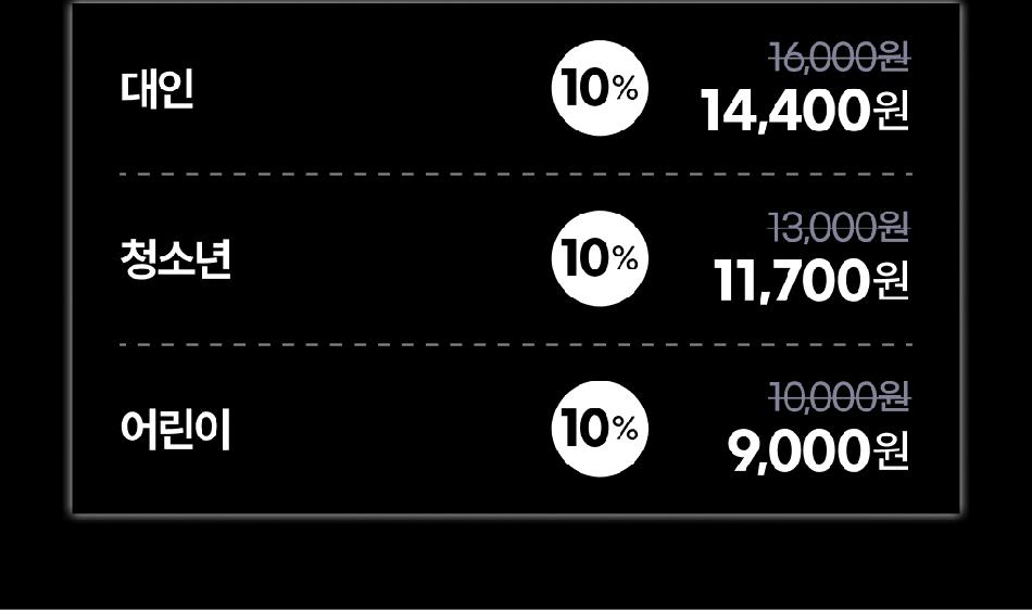 상품 상세 이미지 3