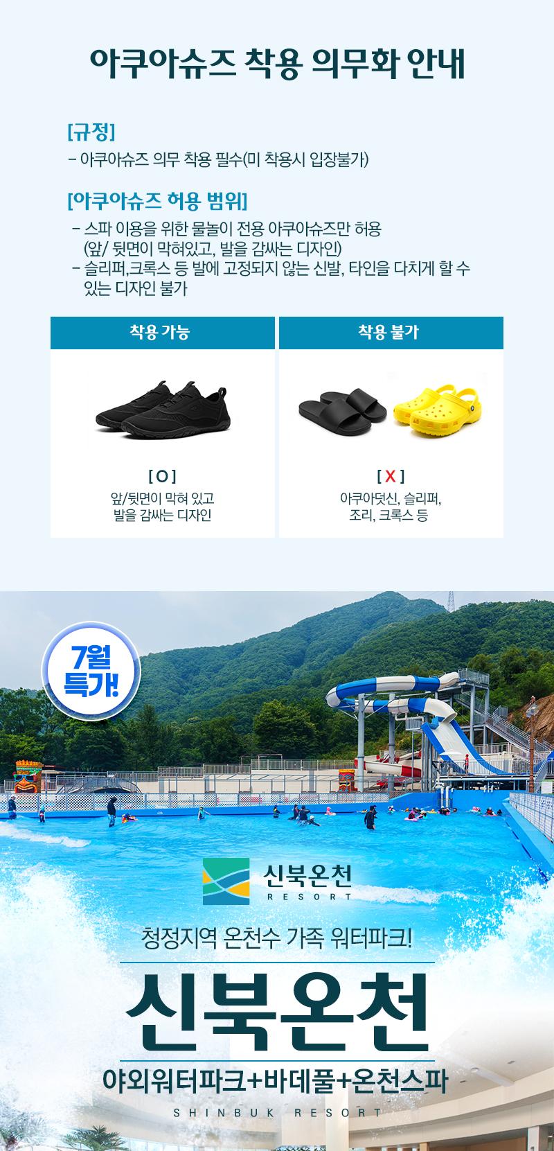 상품 상세 이미지 1
