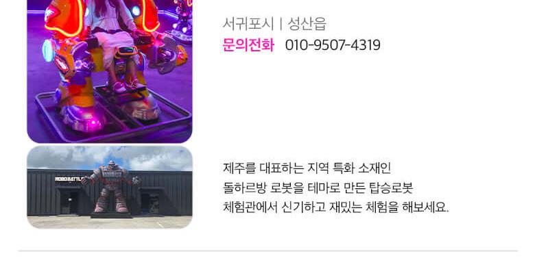 상품 상세 이미지 28