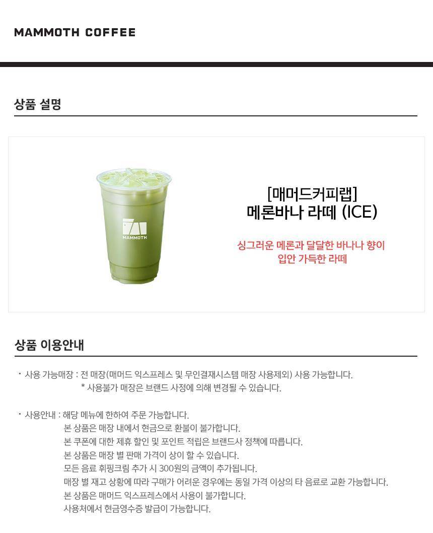 상품 상세 이미지 1