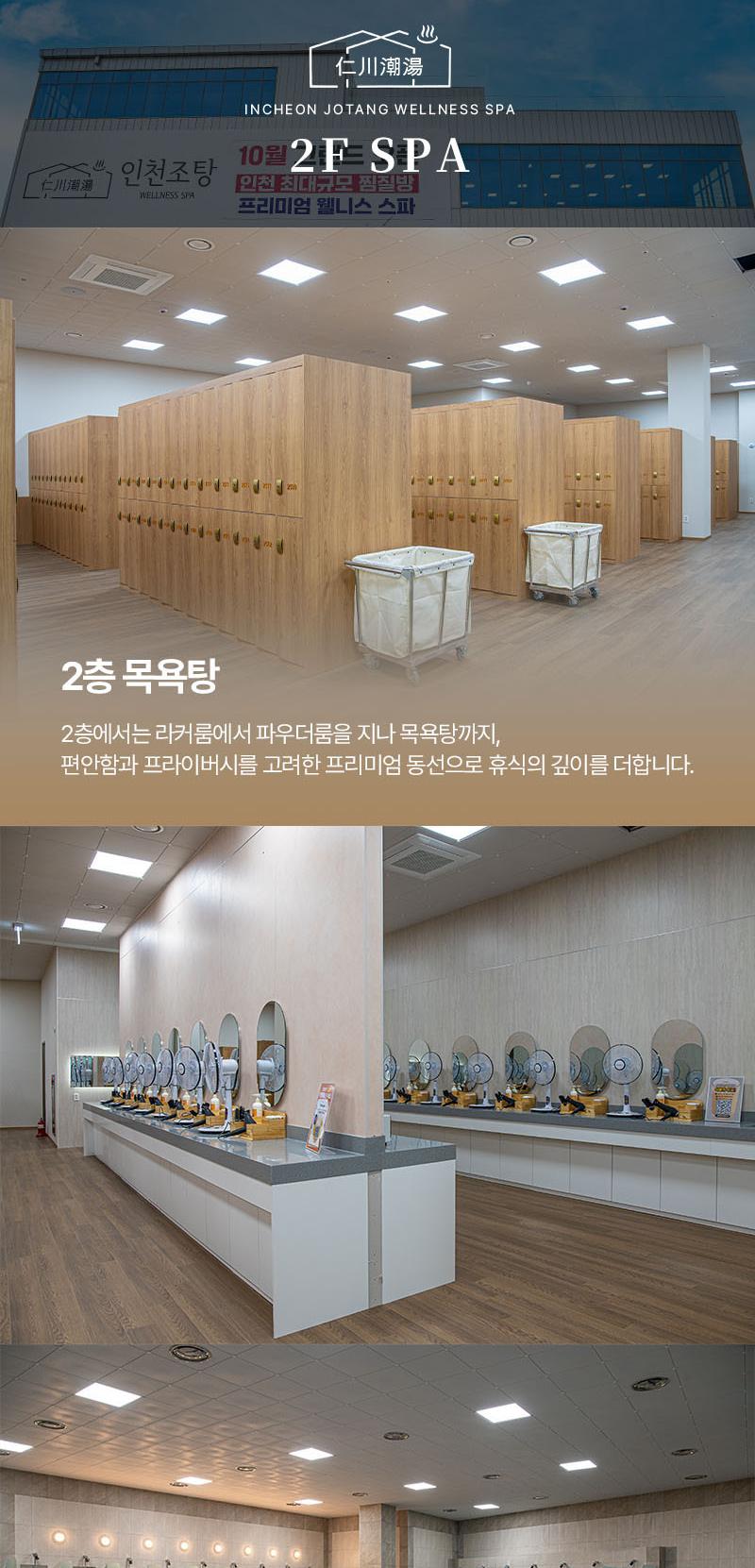 상품 상세 이미지 6