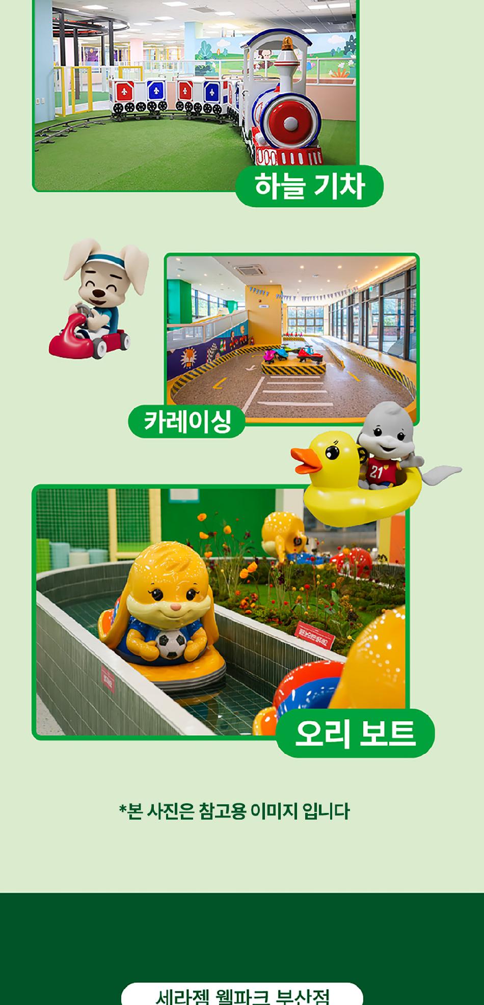 상품 상세 이미지 7