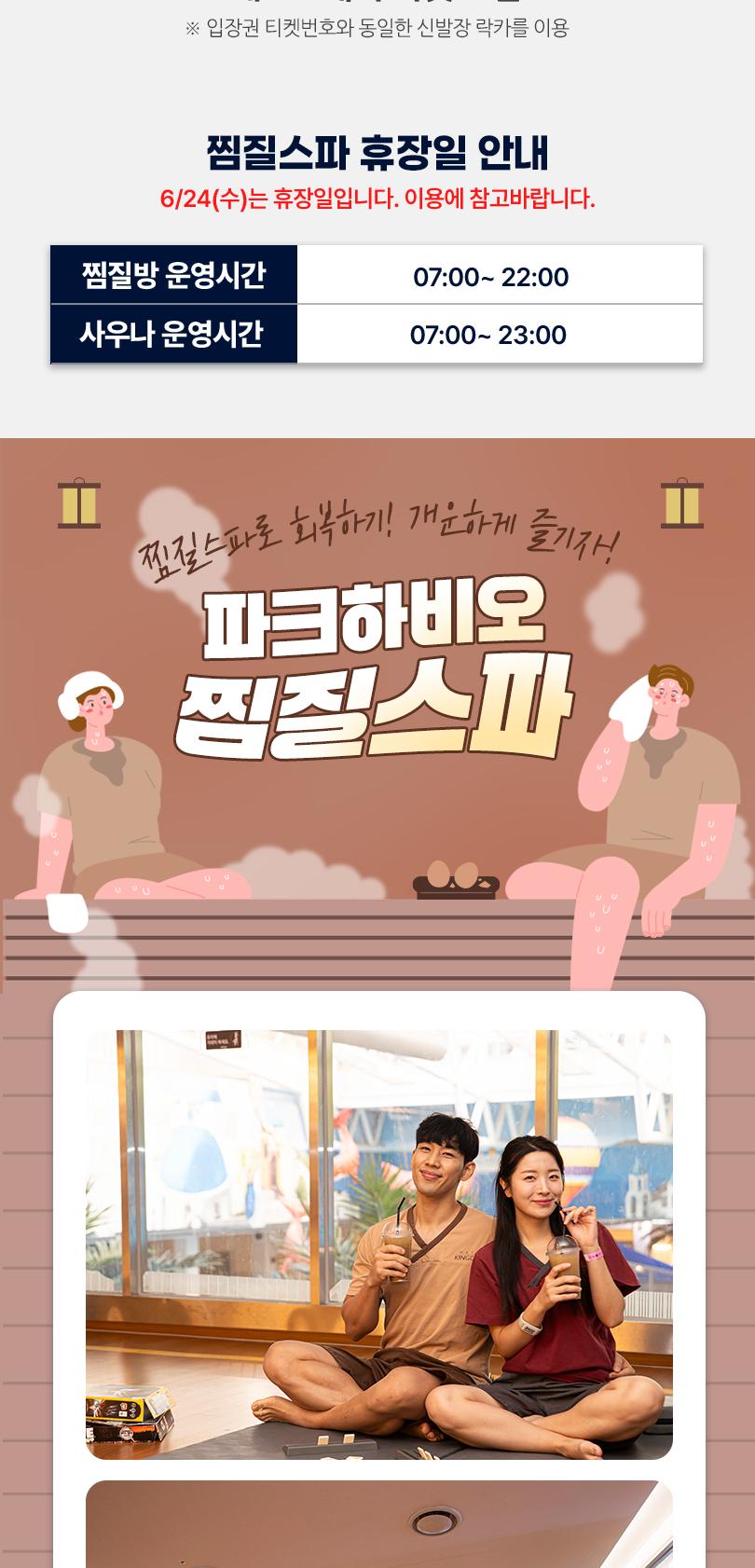 상품 상세 이미지 3