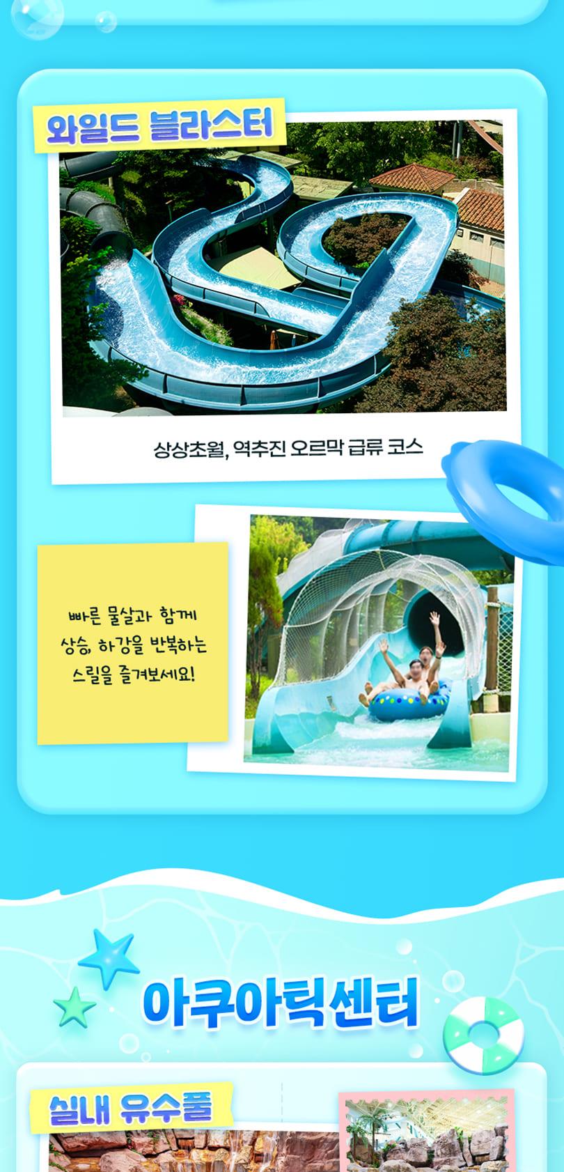 상품 상세 이미지 17