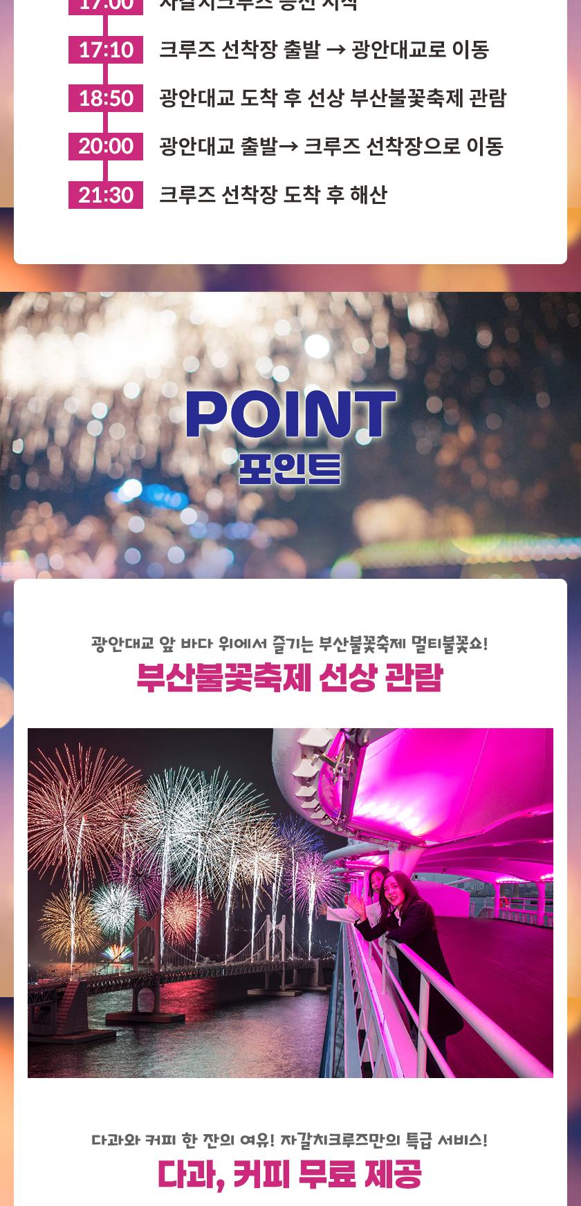 상품 상세 이미지 4