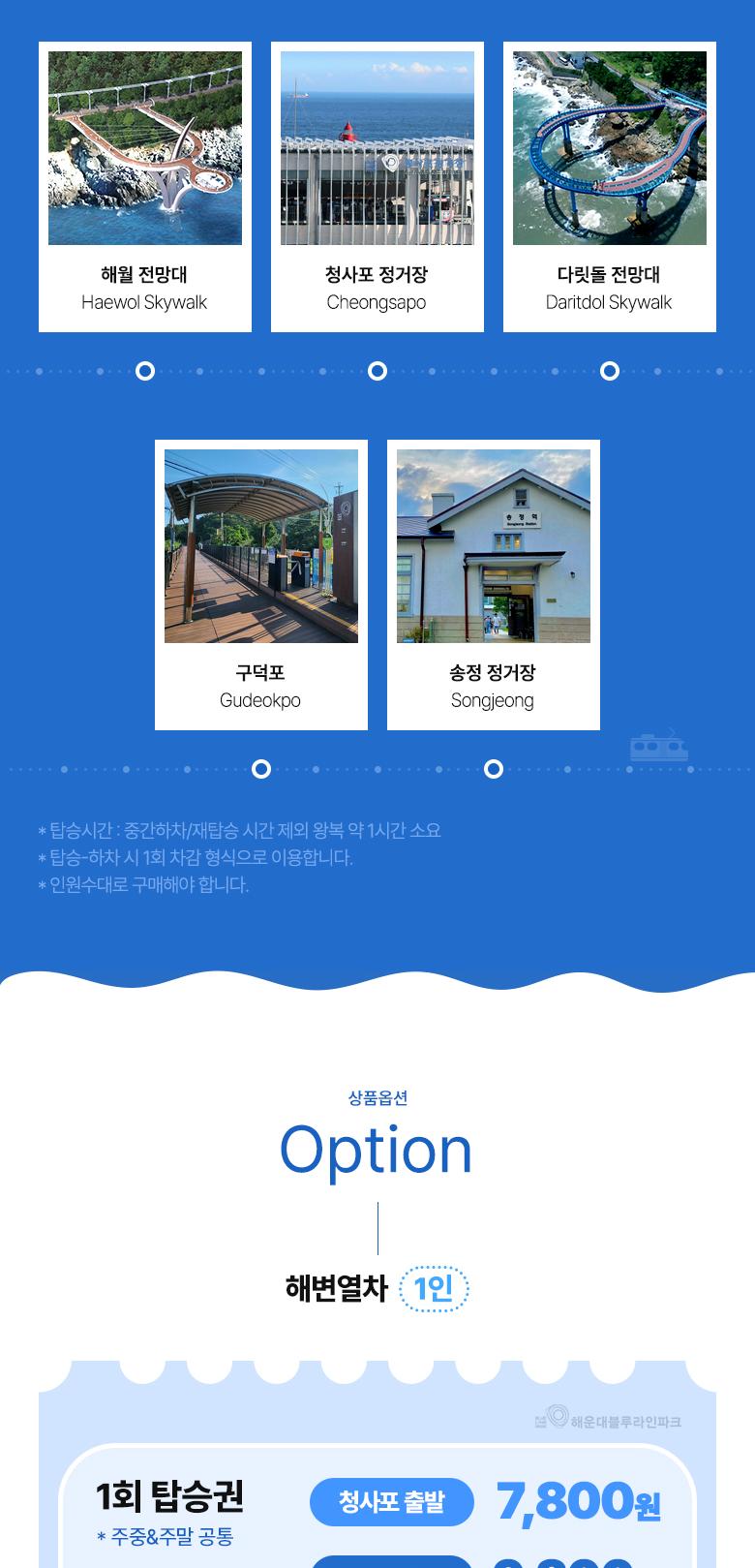 상품 상세 이미지 5