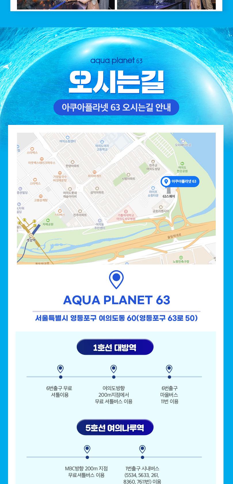 상품 상세 이미지 12