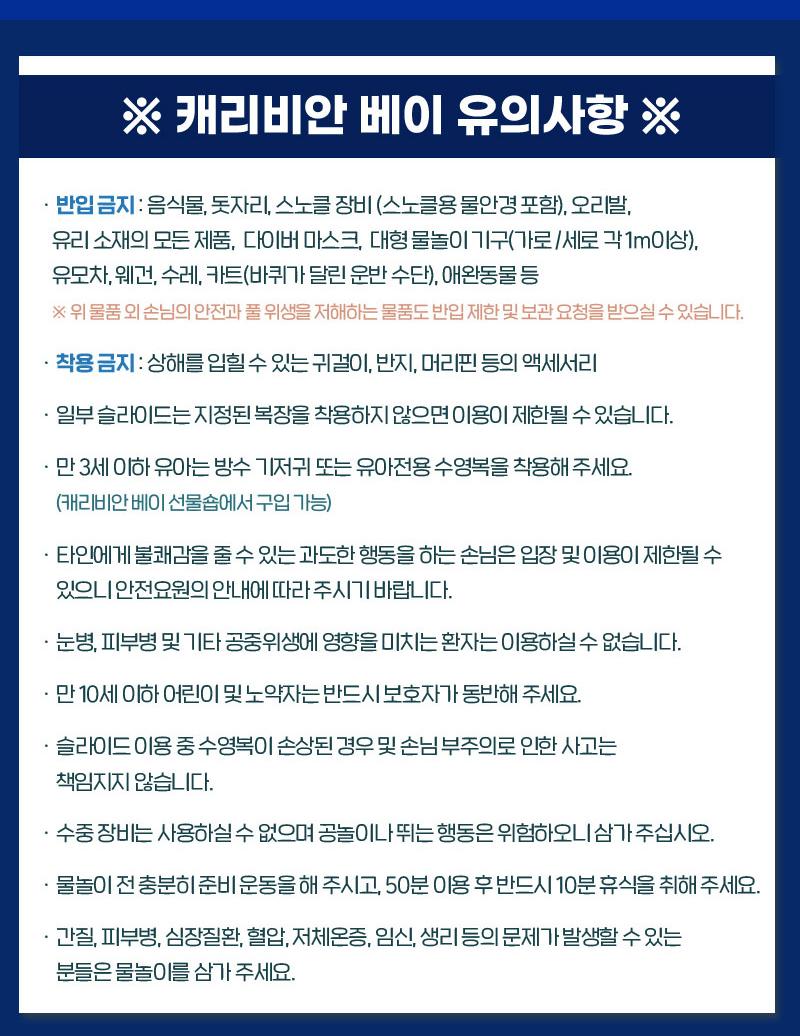 상품 상세 이미지 5