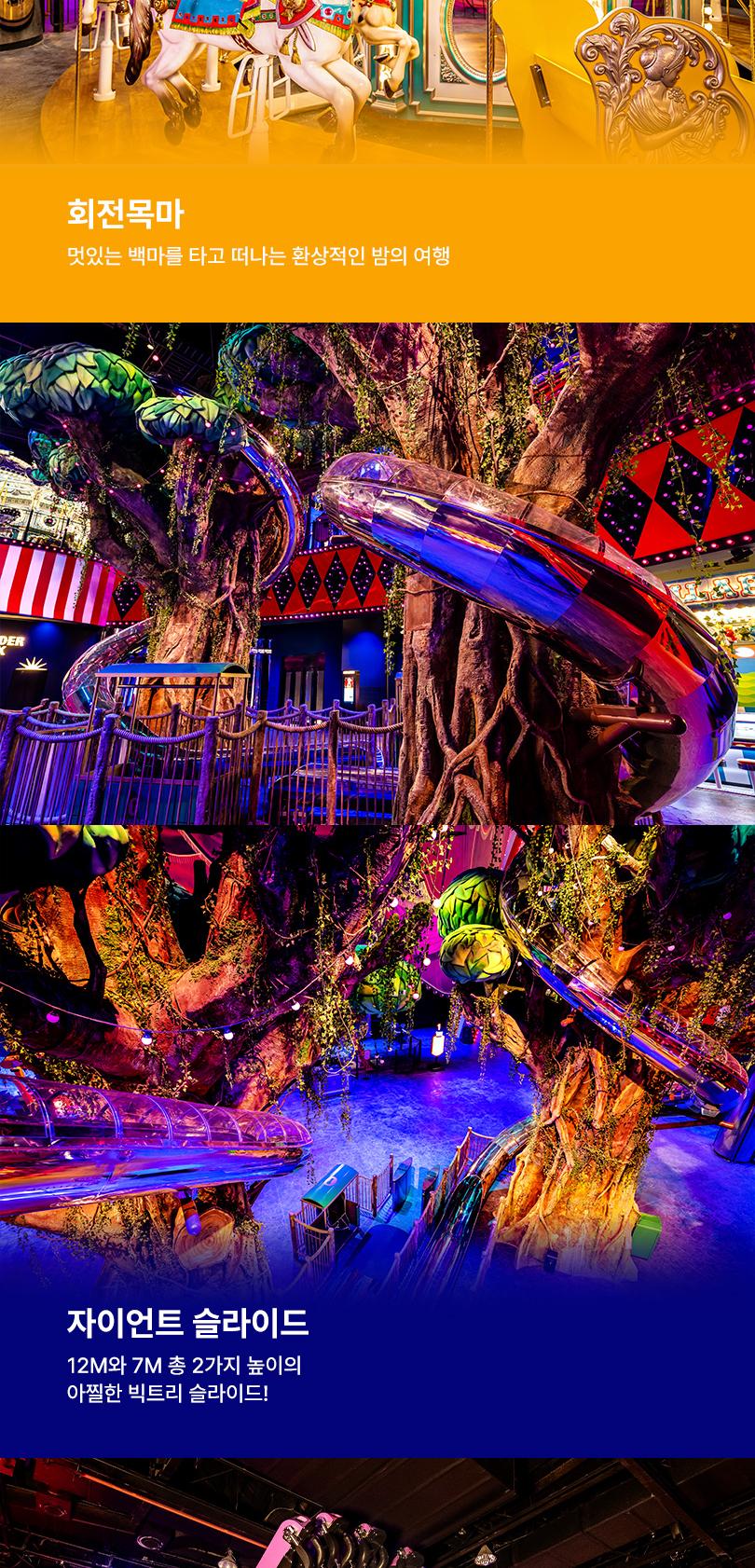 상품 상세 이미지 8