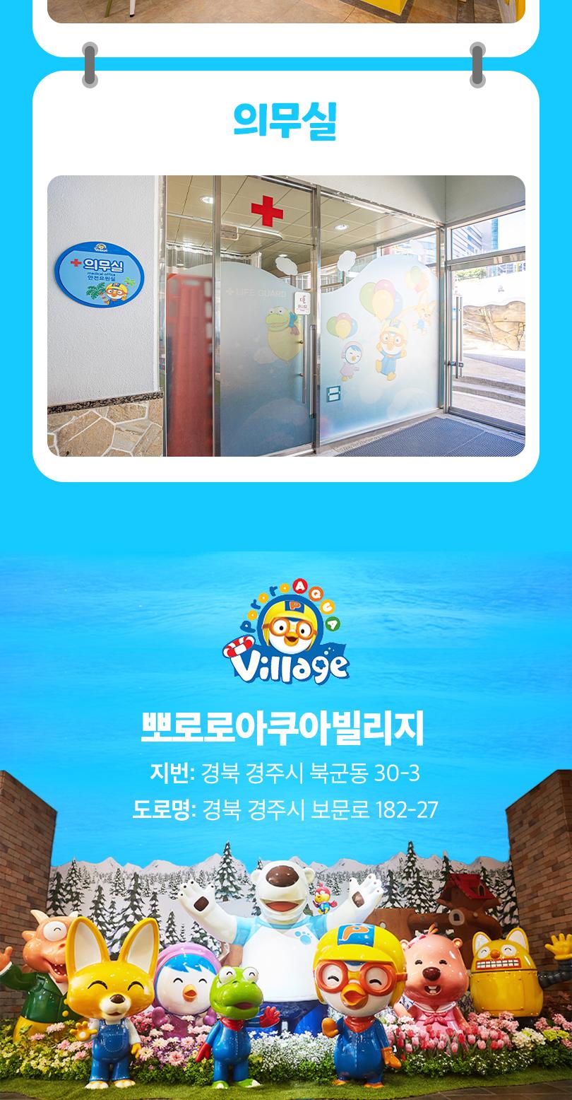 상품 상세 이미지 14