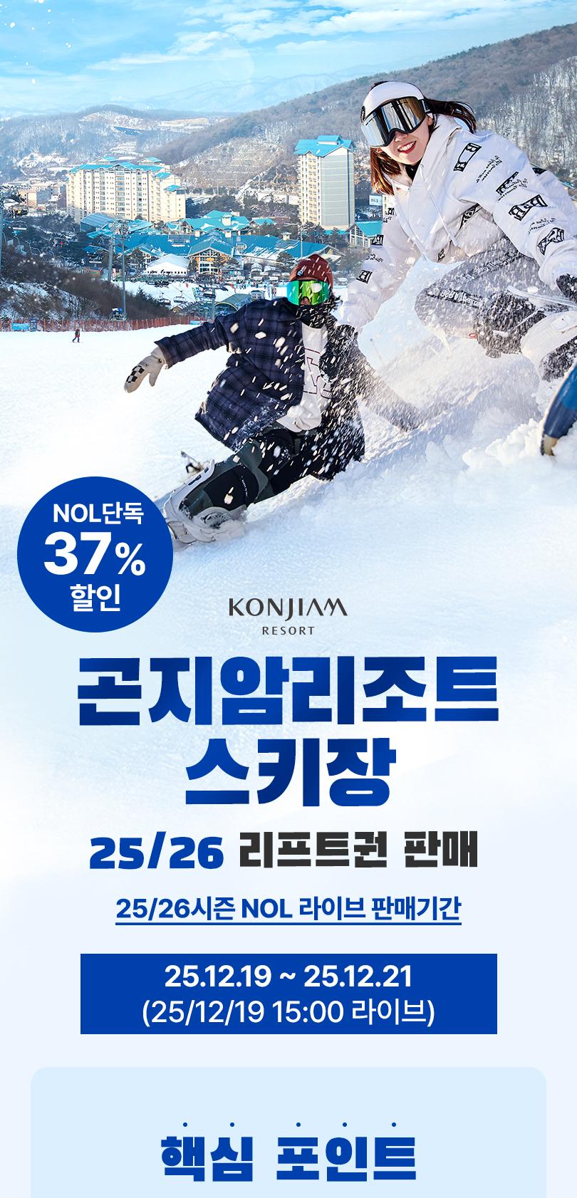 상품 상세 이미지 3