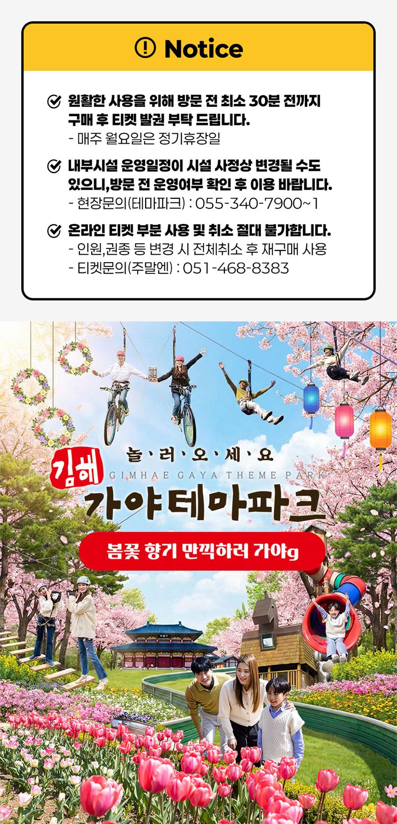 상품 상세 이미지 1