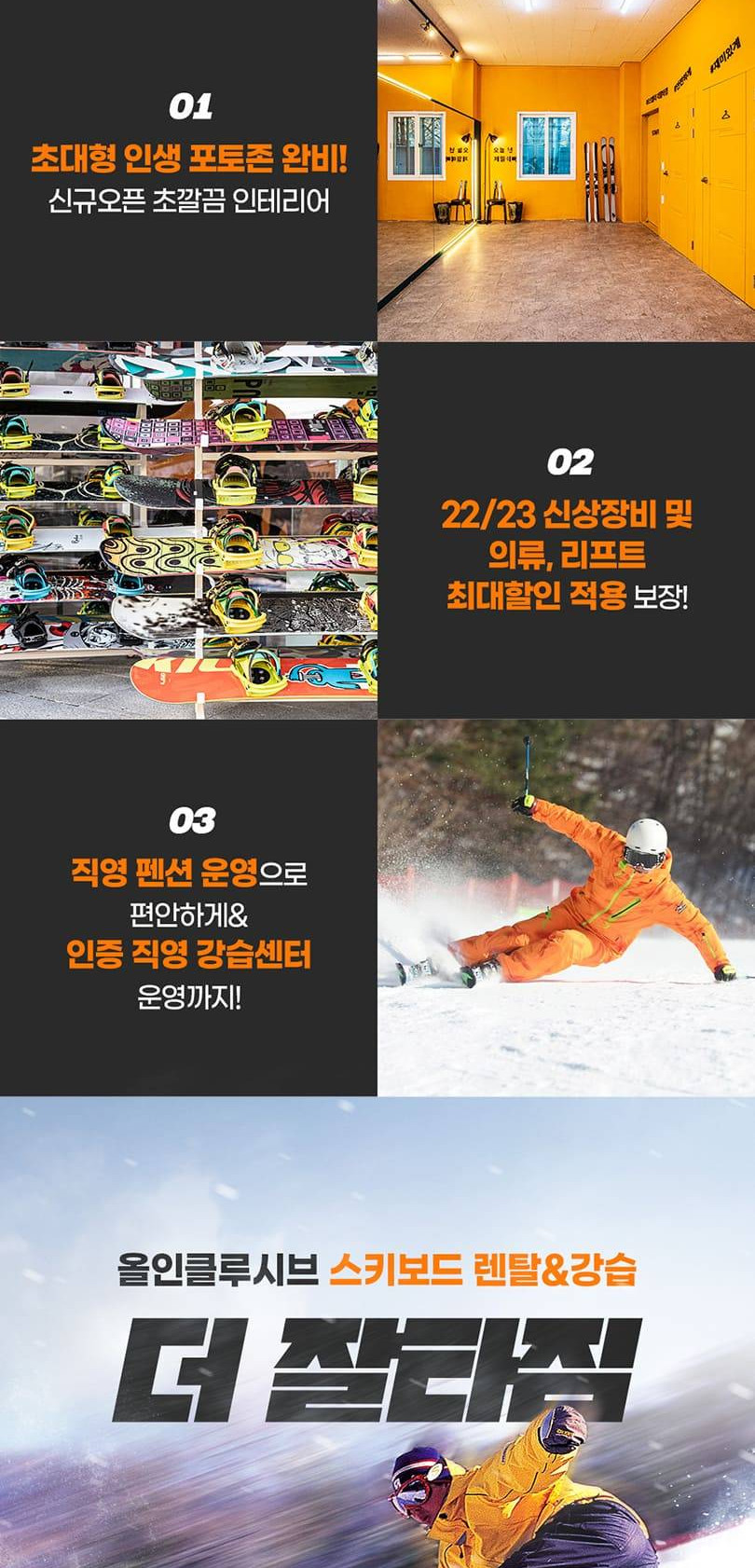 상품 상세 이미지 7