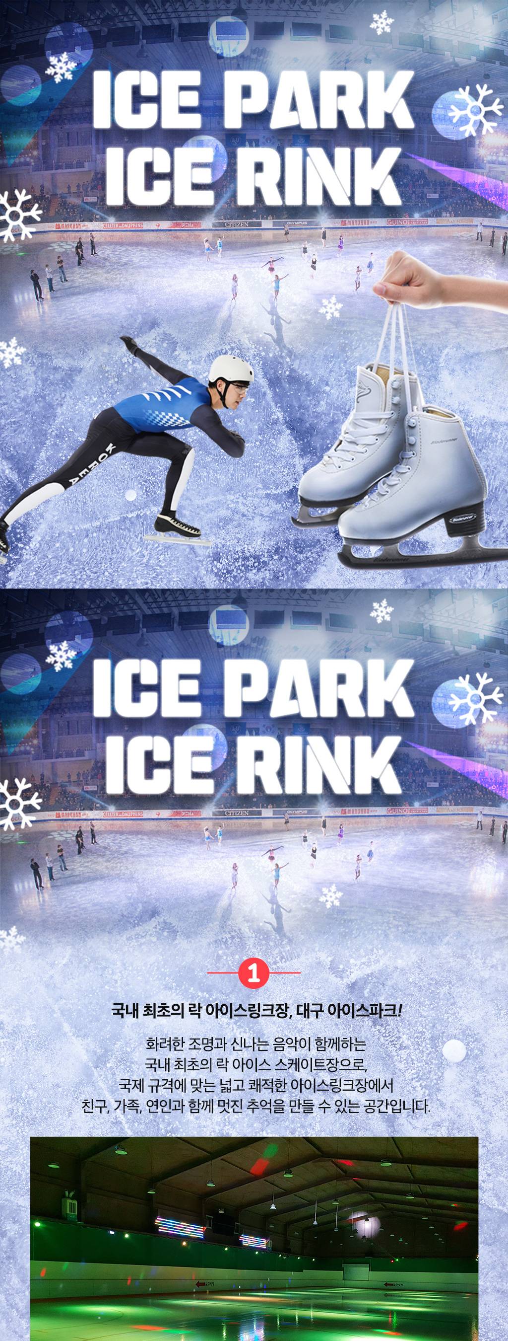 상품 상세 이미지 1