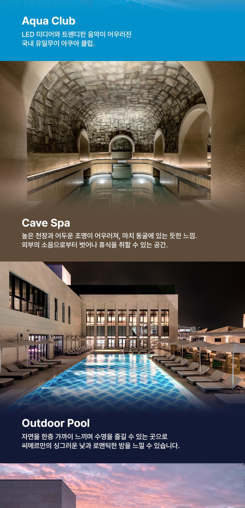 상품 상세 이미지 9